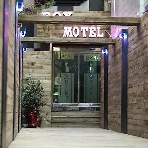 Fox Incheon