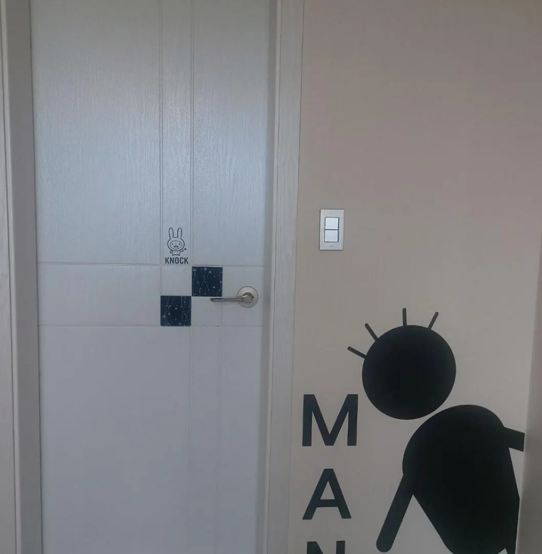 Guest house 29 Play House Hotel Incheon